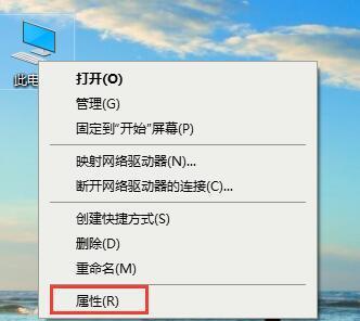 [系统教程]Win10 21H2怎么开启控制面板？Win10 21H2打开控制面板方法介绍