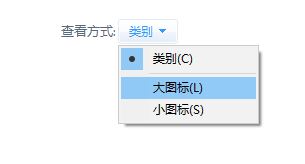 [系统教程]Win10专业版系统TLS安全设置未设置怎么办？