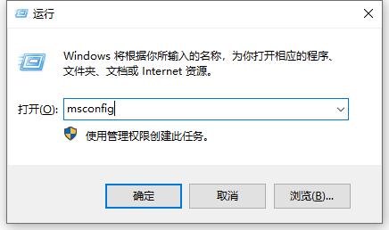 [系统教程]Win10专业版系统蓝屏代码0x00000050怎么处理？