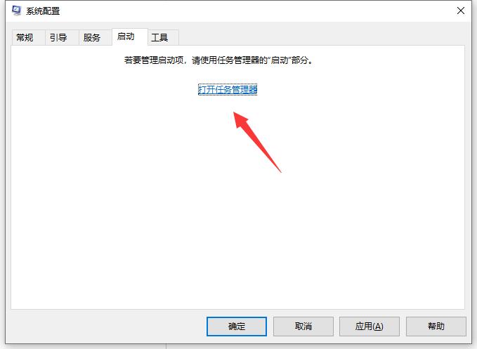 [系统教程]Win10专业版系统蓝屏代码0x00000050怎么处理？