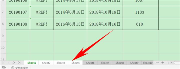 办公软件使用之如何使用Excel批量复制多个工作表