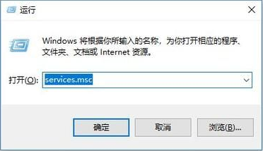 [系统教程]Win10自动更新关闭了过几天又自动开启了怎么办？