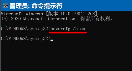 [系统教程]Win10系统电脑更新后每次开机时间都变得很长怎么办？