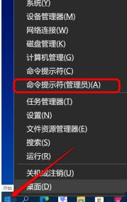 [系统教程]Win10系统电脑更新后每次开机时间都变得很长怎么办？