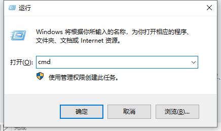 [系统教程]Win7旗舰版提示8080端口被占用怎么办？