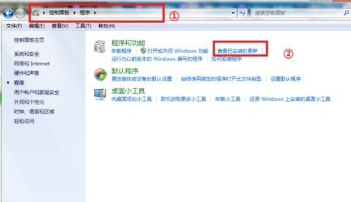 [系统教程]Win7旗舰版打开浏览器蓝屏错误igdpmd64.sys怎么办