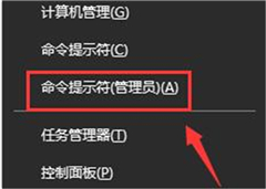 [系统教程]Win10 20H2更新完网络连接不上怎么办？