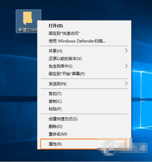 [系统教程]Win10如何自定义图标？win10自定义图标的方法