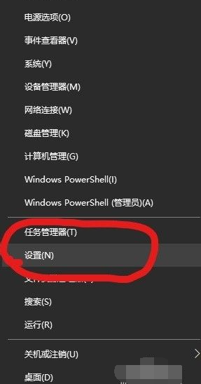 [系统教程]Win10如何快速启动bios设置？win10快速启动bios设置的方法