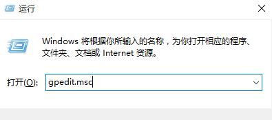 [系统教程]Win10怎么禁止驱动程序更新？Win10禁止驱动自动更新的方法