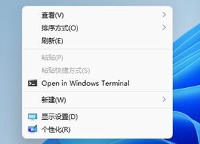 [系统教程]Win11如何把右键设置到首选？Win11右键把刷新设置到首选的方法