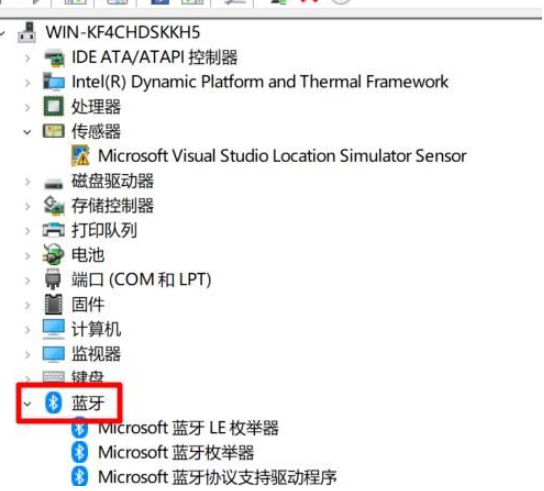 [系统教程]Win10蓝牙鼠标卡顿怎么办？Win10使用蓝牙鼠标卡顿图文教程