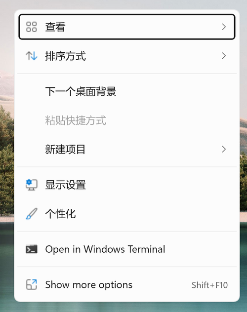 [系统教程]Win11有哪些问题？Win11存在的不足