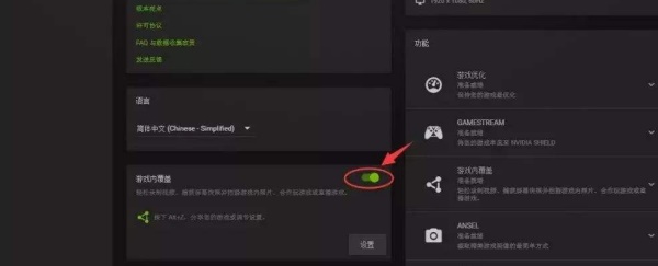 [系统教程]Win11玩不了游戏怎么办？Win11玩不了游戏的解决方法