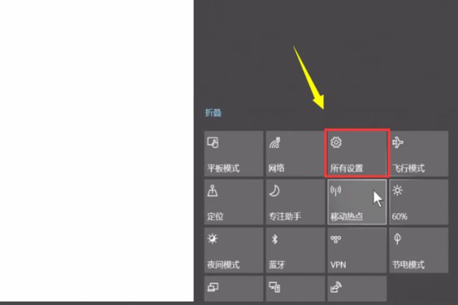 [系统教程]Win10怎么设置PIN密码开机登录或取消PIN不使用？