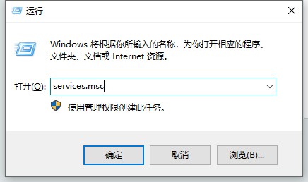 [系统教程]Windows11更新失败错误代码0x80070003怎么办