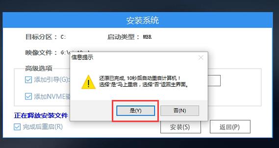 [系统教程]i76700hq可升级Win11吗？i76700hq是否可以升Win11详情介绍