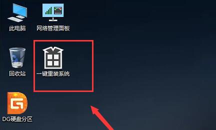 [系统教程]i76700hq可升级Win11吗？i76700hq是否可以升Win11详情介绍