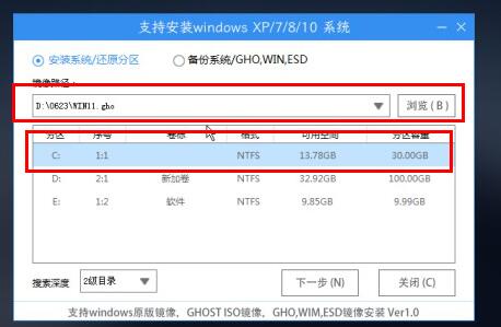 [系统教程]i76700hq可升级Win11吗？i76700hq是否可以升Win11详情介绍