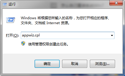 [系统教程]Win10打印机提示凭证冲突怎么办？Win10打印机提示凭证冲突的解决方法