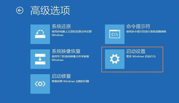 [系统教程]Win10系统怎么解除管理员账户禁用？