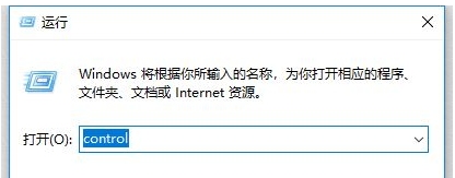 [系统教程]Win10系统更新后无法共享打印机怎么办？