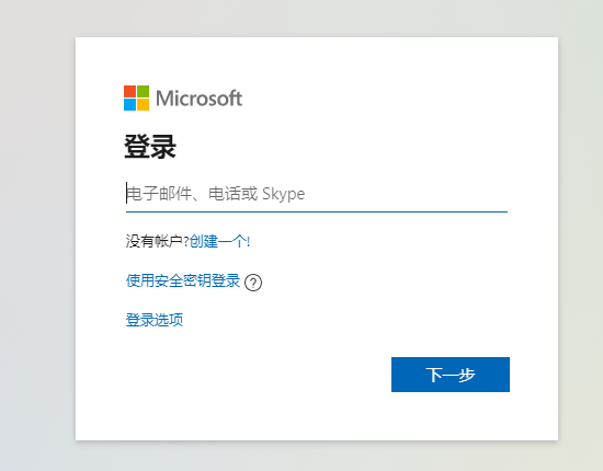 [系统教程]Win10重装后出现BitLocker恢复输入此驱动器的恢复密钥怎么办？