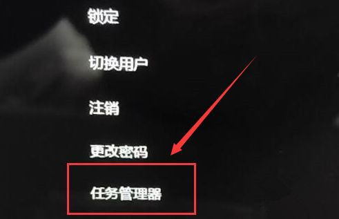 [系统教程]Win11壁纸屏幕冲突如何解决？Win11屏幕变黑解决方法