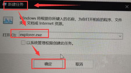 [系统教程]Win11壁纸屏幕冲突如何解决？Win11屏幕变黑解决方法