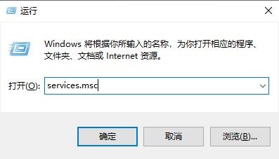 [系统教程]Win10关闭自动更新方法 Win10怎么永久关闭自动更新