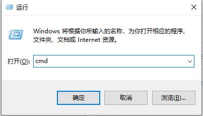 [系统教程]Win10家庭版远程桌面连接不上怎么办？Win10家庭版远程桌面连接不上的解决方法