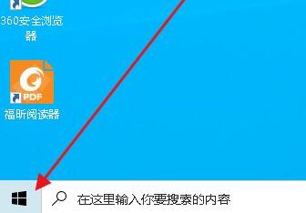 [系统教程]Win10开机密码取消不了怎么办？Win10取消登录密码选项的方法