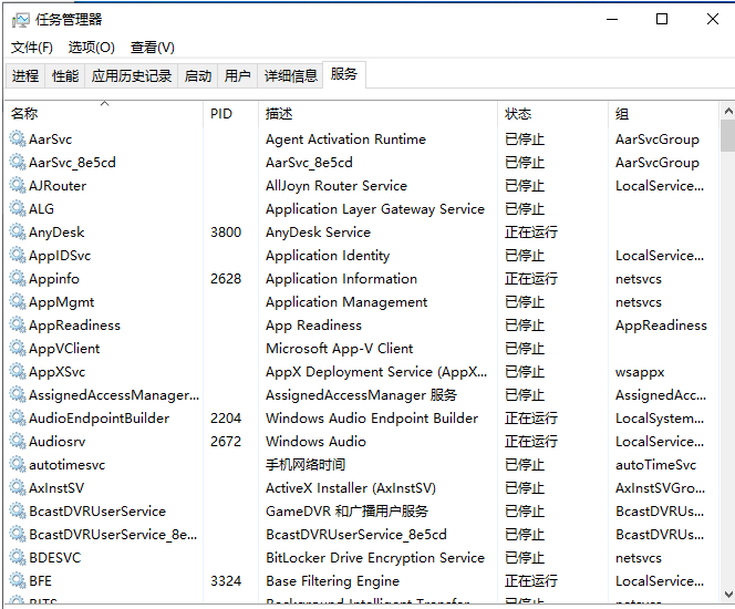 [系统教程]win10更新导致WLAN消失怎么办？win10更新导致WLAN消失的解决方法