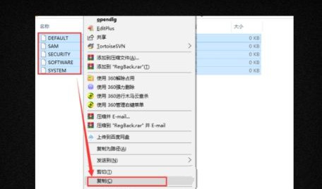 [系统教程]win10误删注册表如何恢复？win10误删注册表的恢复方法