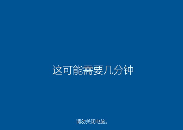 [系统教程]电脑系统要如何重装？重装系统的图文教程