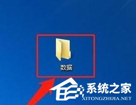 [系统教程]win10共享文件夹怎么设置密码？win10共享文件夹设置密码的方法