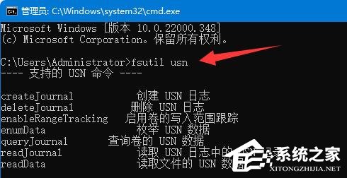 [系统教程]Win11硬盘读写速度很慢怎么办？Win11硬盘读写速度很慢的解决方法