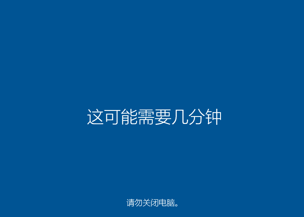 [系统教程]怎么自己重装系统？自己重装电脑系统流程