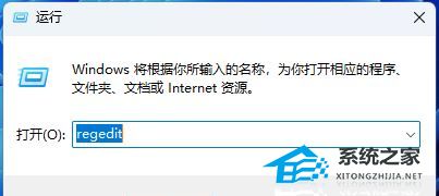 [系统教程]Win11如何设置默认音量？Win11默认音量设置的方法