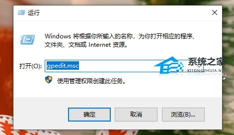 [系统教程]Win10虚拟机启动失败提示不兼容怎么办？虚拟机启动失败提示不兼容的解决方法