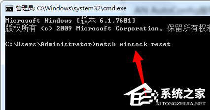 [系统教程]wlan autoconfig无法启动1068怎么办？windows无法启动wlan错误1068的解决方法