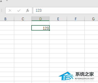 办公软件使用之Excel如何设置批注格式？Excel设置批注格式的方法