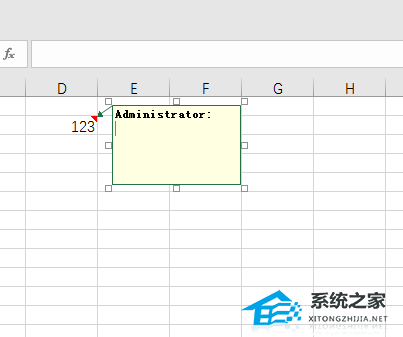 办公软件使用之Excel如何设置批注格式？Excel设置批注格式的方法