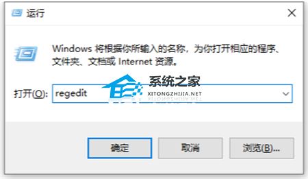 [系统教程]Win11图标无法拖动怎么办？Win11无法拖动图标的解决教程