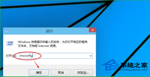 [系统教程]Win10安全模式怎么进入？Win10开机按F几进入安全模式教学