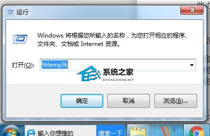 [系统教程]Win10电脑c盘满了怎么清理？电脑c盘满了变成红色了怎么清理教学