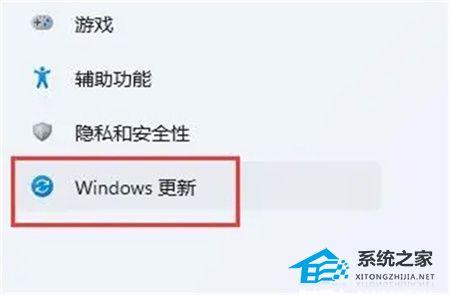 [系统教程]Win11不兼容的驱动程序怎么删除？完美删除Win11不兼容驱动程序方法