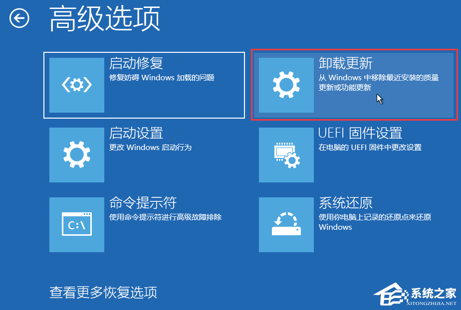 [系统教程]Win11 22h2系统怎么删除系统更新文件？