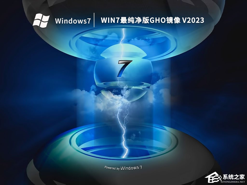 [系统教程]Win7系统kb4012212补丁安装失败怎么解决？