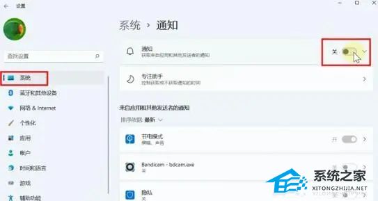 [系统教程]Win11响应速度慢怎么办？Win11响应速度慢的解决方法